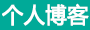 金幫得網