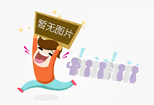 三星华为皆没有敢卖那么贵！那部开叠屏足机订价惊人，能变身时髦小包